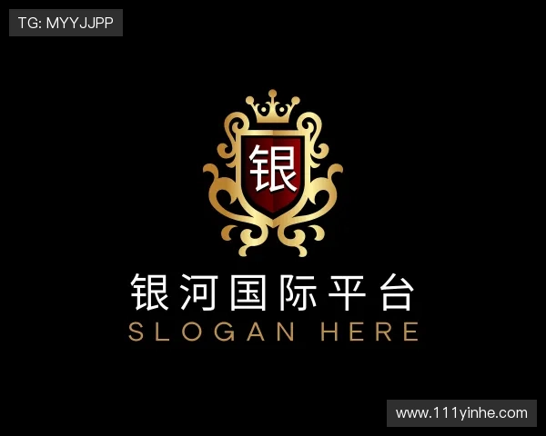 分享银河国际平台